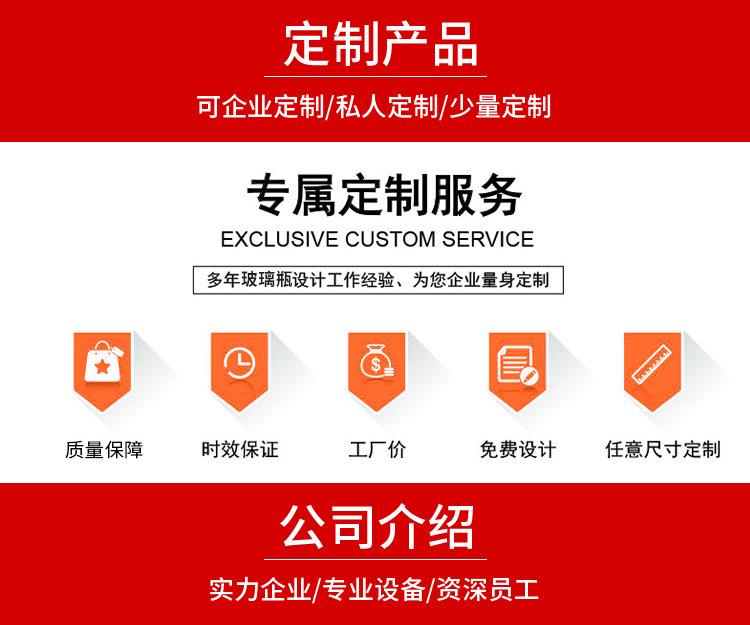 微信图片_20200819164605