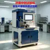 Testador de Coeficiente de Atrito de Pastilha de Freio Automotivo Máquina de Teste de Atrito e Desgaste Controlada por Microcomputador Resistência ao Desgaste de Material de Freio