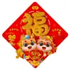 "Fu" carácter adhesivo para puerta, decoración de Año Nuevo, adhesivo 3D, suministros para el Festival de Primavera, decoración de ventana, adhesivo de pared, adhesivo de papel de oro con carácter "Primavera"