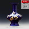 Jarrón de cerámica Jingdezhen, adornos de porcelana azul con cambio de horno, arreglos florales creativos para sala de estar, decoraciones chinas para el hogar.
