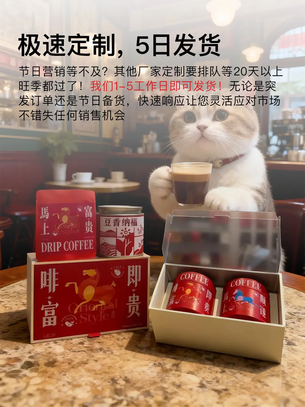 详情_07.jpg