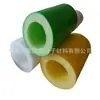 Tubo de Algodón Perlado de PVC de Color Brillante Suave para Equipamiento de Parques Infantiles Interiores y Tubo Esponjoso Protector