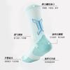 Calcetines de Baloncesto Prácticos en Stock, Calcetines de Entrenamiento de Élite, Transpirables, de Secado Rápido, Suela de Toalla, Calcetines Deportivos de Compresión Absorbentes de Sudor, Absorbentes de Sudor y Resistentes al Olor