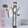 Disfraces de Performance de los Tres Reinos para Niños, Hanfu para Niños, Ropa Tradicional China, Clásicos de Tres Caracteres, Ropa de Cultura China, Zhuge Liang, Estilo Chino, Dinastía Qing