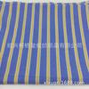 Nuevo tejido de camisa de algodón a rayas teñido en hilo tejido sliver para mujer tejido de camisa a rayas verticales lunares