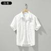 Camisa Casual de Manga Corta para Hombre de Nuevo Algodón Tencel de Verano Transpirable Holgada Trendy Atractiva Versátil Camisa 8970