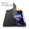 Al por mayor Adecuado para iPad 2025 Funda Protectora 10.2 Acrílico Air13 Cubierta Protectora 12.9 Ranura para Lápiz 10.9 Transfronterizo