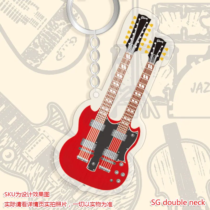 SG double neck.jpg