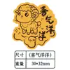 Pegatina para Teléfono Móvil de Oro Puro 9992 2mg Doce Signos del Zodíaco Pegatina de Lámina de Oro Pegatina de Oro para Teléfono Móvil Regalo Personalización