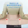 Cinto Abdominal Segmentado de Algodão Puro Personalizado com Tensão de Três Garras em Vários Tamanhos, com Curva Totalmente Elástica e Design de Bolsa Distribuidora de Força