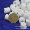 Anillo Cerámico Pecera Acuario Acuario Mundo Acuario Anillo Bioquímico Anillo Magnético de Vidrio Material Filtrante Anillo Respirador