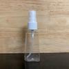 Botella de Plástico Trapezoidal 30ml ml Botella Plana Botella con Atomizador Alcohol Gel para Manos Desechable Embotellado Dividido Botella con Tapa de Flip