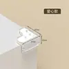 Protectores de Esquina Suaves Anticolisión para Mesa Gaofuya Mesa de Café de Cristal Protectores de Esquina para Niños Exportación Transfronteriza