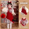 Nuevo Vestido Qipao Estilo Chino para Niñas para Primavera y Otoño, Ropa Linda para Celebraciones de Año Nuevo de Invierno, Atuendo de Rendimiento de Estilo Nacional de Moda para Bebé