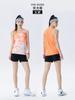 Traje de ropa de atletismo para estudiantes masculinos y femeninos con estampado para maratón, ropa de entrenamiento para atletas, chaleco deportivo para estudiantes para pruebas deportivas