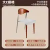 Silla Individual Estilo Retro Mesa y Silla de Comedor de Madera Maciza Silla de Hogar de Lujo Ligero de Diseñador Silla de Respaldo Simple Medieval Nórdica