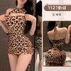 Lencería Sexy Coqueteo Sexy Estampado Leopardo Club Nocturno Juego de Roles Uniforme Tentación Encaje con Cordones Recorte Deseo Puro Pijama 1221