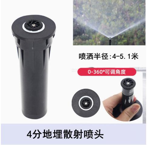 微信图片_20251113194031_151_68