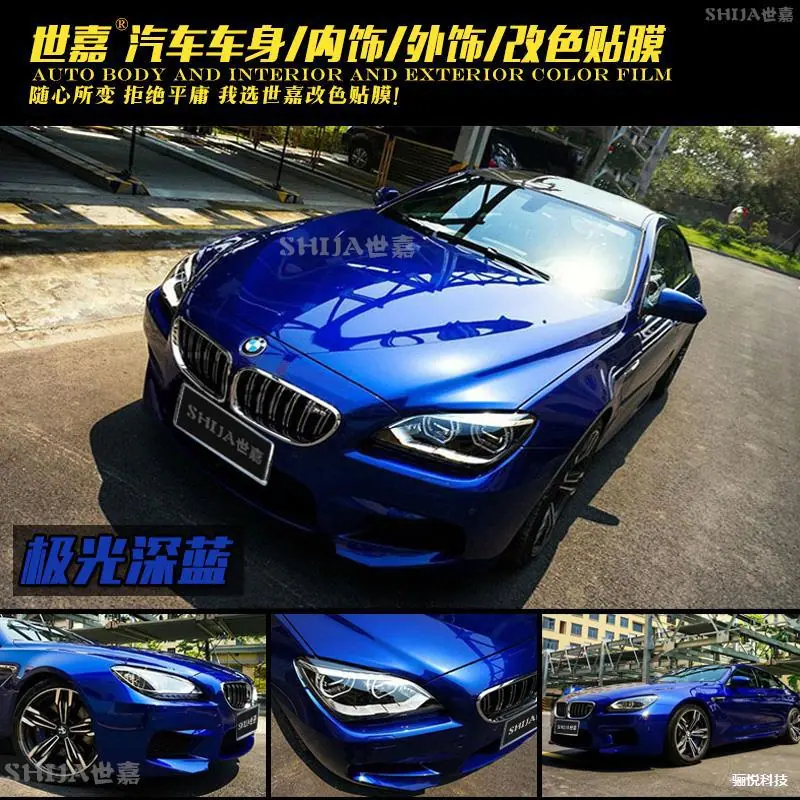 562167301237m26205714-706c-43c