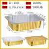 Caja de Papel de Estaño Dorado Desechable Engrosada Rectangular Redonda Tazón de Papel de Aluminio Empaque Comercial Lonchera Máquina Sellable