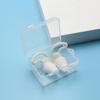 Protetores auriculares de silicone à prova de som com redução de ruído de três camadas para adultos, crianças e estudantes, para ajudar no sono, artefato especial para silêncio em dormitórios, pode ser vendido no atacado