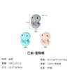 Em Estoque Silicone para Confeitaria de Grau Alimentício Molde de Bolo Animal de Desenho Animado Zodíaco Criativo Ferramenta de Cozinha Resistente a Altas Temperaturas