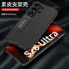 Funda para Teléfono Móvil Samsung S26Ultra Cuero Liso Soporte Personalizado Agujero Fino Funda de Cuero de Color Puro S26 Cubierta Protectora Anti-Caídas