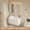 Mueble de baño inteligente con espejo, lavabo cerámico integrado de esquina redondeada minimalista, gabinete para lavabo, gabinete de baño, combinación de gabinete para lavamanos