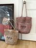 Bolsa de Palha Trançada com Bordado de Letra no Ombro Nova Bolsa de Palha Grande Capacidade Vazada Bolsa Trançada Bolsa de Praia para Férias Bolsa Feminina Versátil