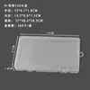 Caja con gancho en H de 80-150 cm de largo, caja de almacenamiento de plástico transparente portátil para uso doméstico, para organizar cuentas Guka, ferretería y accesorios