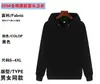 Moletons de algodão com gola redonda feitos sob medida, jaquetas de algodão com capuz para primavera/outono, uniformes de trabalho personalizados, roupas para eventos de equipe e uniformes de turma com logotipos impressos ou bordados