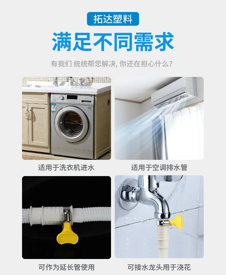 详情_02.jpg