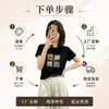 Camiseta de algodão canelado 220g direto da fábrica para mulheres, blusa de manga curta slim-fit Guangzhou Treze Linhas, fornecimento exclusivo da segunda leva de verão