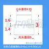 Ímã Forte Ímã Forte Passo 3-20mm Grande Quantidade em Estoque Ímã com Cabeça Magnética Forte Tipo T Fabricante de Dongguan