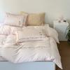 Classe A 60 Lanjing Tencel Conjunto de Quatro Peças Simples ins Fresh Bordado Coelho Cool Ice Silk Quilt Cover Sheet