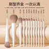 Set de 12 Brochas de Maquillaje para Principiantes, Incluye Pinceles para Sombras de Ojos, Brocha para Rubor de Cerdas Suaves, Brocha para Polvos, Brocha para Contorno y Brochas para Principiantes