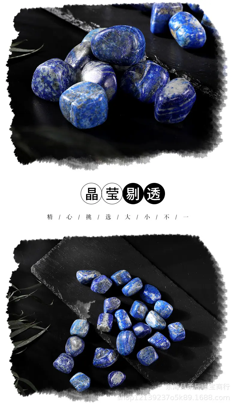 1-柔辰详情_14