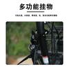 Gancho de almacenamiento para scooter de batería de coche eléctrico, gancho para candado de casco, gancho delantero multifuncional para bicicleta, gancho universal