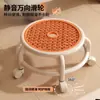 Taburete de Limpieza de Suelos para el Hogar, Silla para Aprender a Caminar de Bebé, Modelo Nuevo de Verano Más Vendido, Taburete Pequeño con Ruedas Universales, Taburete para Manicura y Pedicura