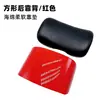 Adequado para Porta-Bagageiro Traseiro de Patinete Elétrico Tailg K10B02, Almofada de Encosto Traseiro para Patinete Elétrico Oujun Niu, Para-lama Traseiro, Suporte Traseiro