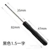 1.5 2.0 3.0mm mini destornillador Phillips de cristal E-Commerce juguete regalo destornillador destornillador destornillador