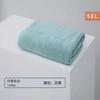 Toalla de Baño Cubierta para Toalla para Adultos, Engrosada y Ampliada, Suave, Absorbente y Libre de Pelusa, Estilo Popular de Douyin Taobao Tmall Venta al por Mayor