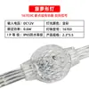 Cortina de Contas de LED 3D Abacaxi Ktv Decoração Céu Estrelado Diamante Fonte de Luz Pontual Luz Colorida Luz Piscante Cordão de Luz Fantasia Cheio de Estrelas