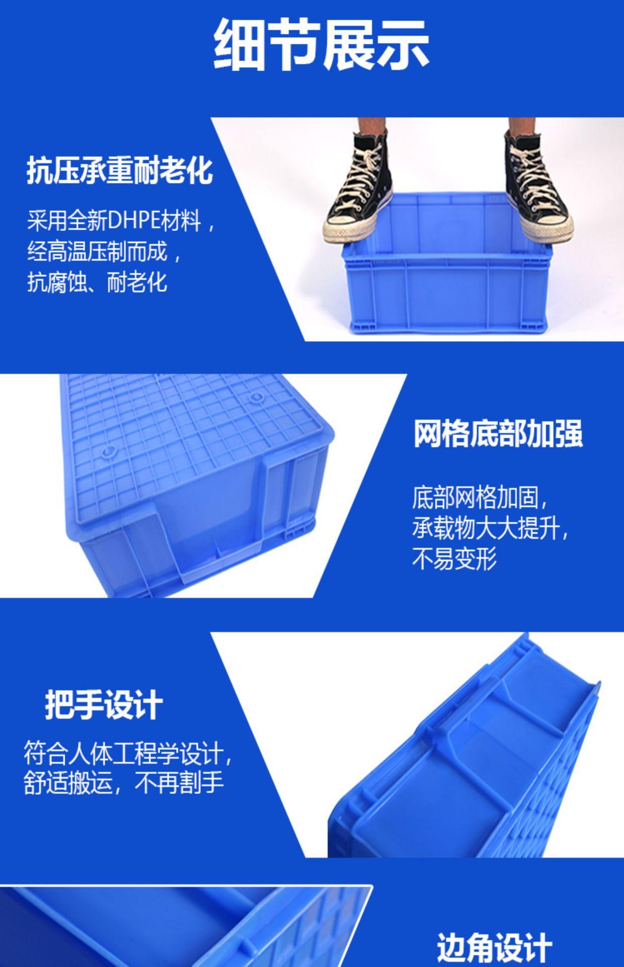 详情图片_05.jpg