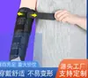 Soporte de Fijación para Articulación del Codo del Brazo Zhongkang Shibo Cinturón de Fijación del Codo del Brazo Férula Ajustable Transpirable para Extremidad Superior