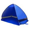 Tenda de Praia Camping Sem Construção Totalmente Automática Transfronteiriça Abertura Rápida Outdoor Anti-UV Fabricante Atacado Pontual