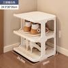 Sapateira Simples para Entrada, Sapateira de Múltiplas Camadas, Sapateira Pequena Simples para Moradia Alugada, Dormitório, Uso Diário em Casa e Sapateira Tridimensional