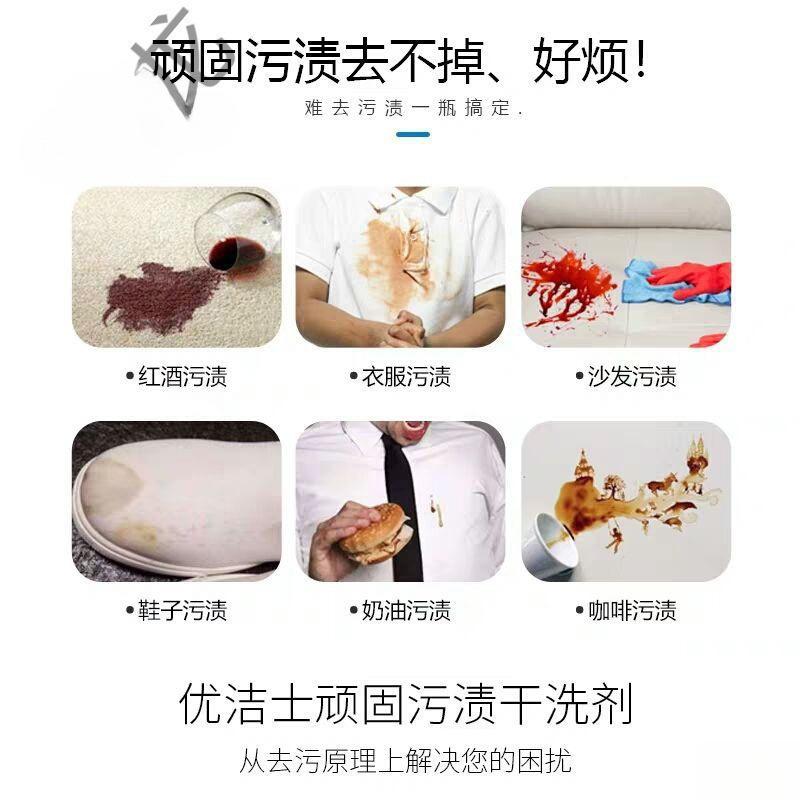 O1CN01u0xP7z2KNfPXsoOa9_!!2218018119545-