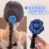 Diadema de Alambre para el Pelo Azul Denim con Forma de Rosa para Niñas 2025 Nuevo Estilo Cuerda para el Pelo para Niñas para Hacer Cola de Caballo Banda Elástica