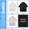 Venta Directa de Fábrica BJCamiseta Polo Escote en V Profundo TX1821 Nuevo Verano 100% Algodón para Hombre Cuello Campana Manga Corta POLO
